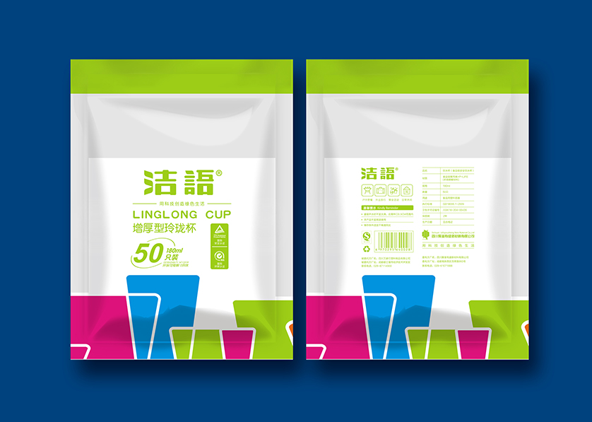鞍山VI设计公司有广泛的影响力